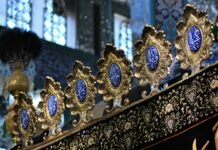 blue and gold floral ornament