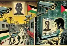 Droits numériques et surveillance en Palestine : Liberté sous contrôle