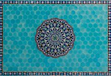 rectangular blue and gray board illustration