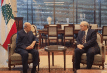 Formation du gouvernement : Enjeux et obstacles sur la scène politique libanaise