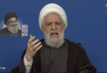 Naim Qassem : le Hezbollah exige un retrait israélien et dénonce les violations du cessez-le-feu