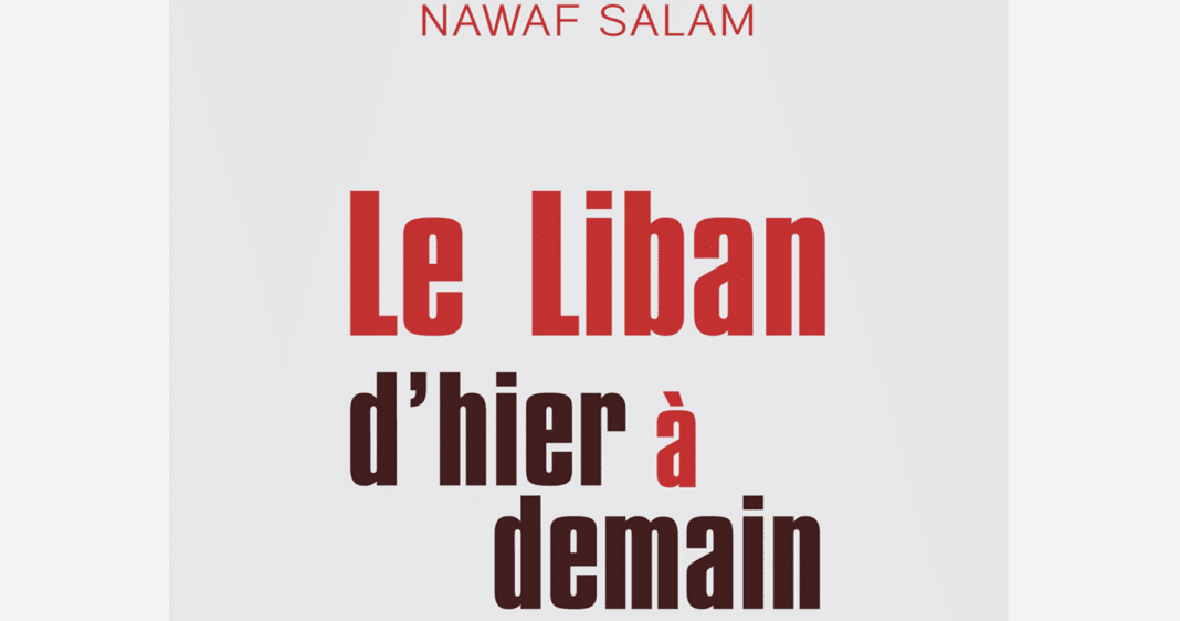 Nawaf Salam: Pour une fois, un programme avant une nomination