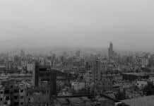 a black and white photo of a city skyline
