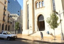 Le confessionnalisme libanais : 50 ans de controverse 