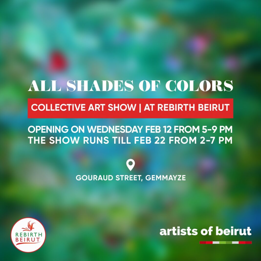 « ALL SHADES OF COLORS » : Une célébration de la diversité artistique à Beyrouth