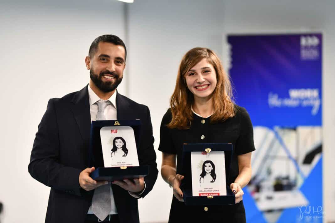 L’AUF remet le Prix Dolla Karam Sarkis édition 2024 à deux jeunes chercheurs, Alain Chebly et Rania Kassir