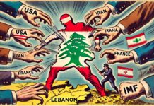 Perspective: Le Liban peut-il s’émanciper de l’influence des grandes puissances ? Perspective: Le Liban peut-il s’émanciper de l’influence des grandes puissances ?