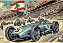 Karl Massaad, le pilote libanais qui défie les circuits mondiaux Karl Massaad, le pilote libanais qui défie les circuits mondiaux