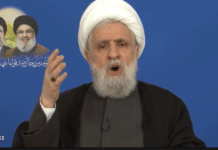 Naim Kassem recentre la ligne du Hezbollah : discours d’autorité à haute portée politique