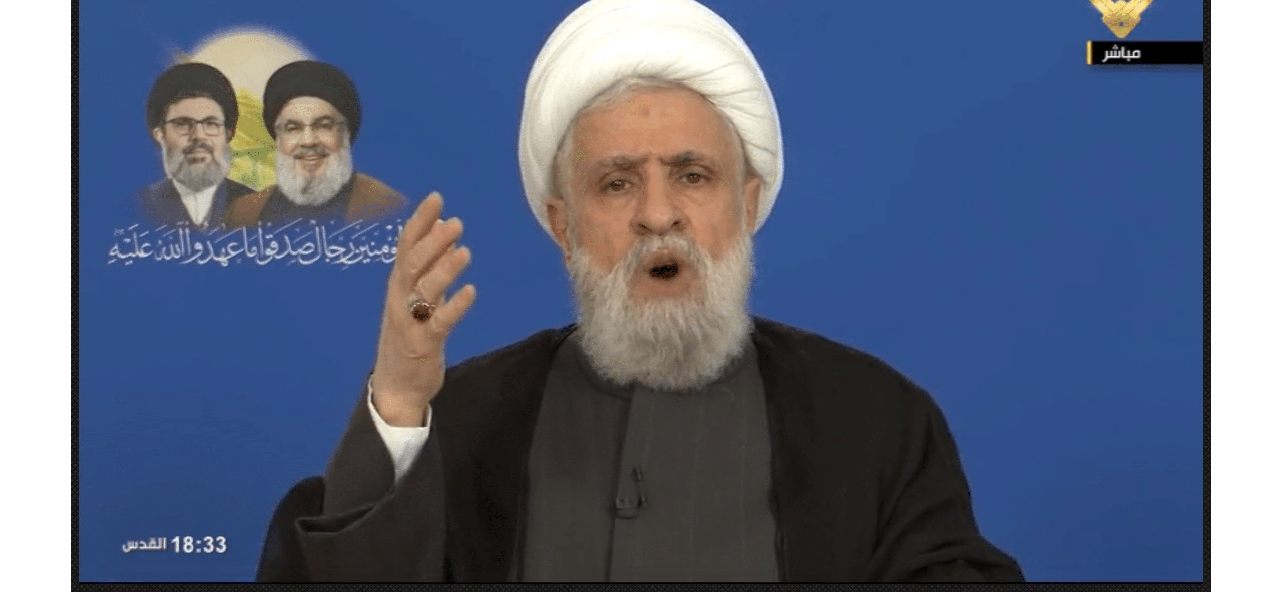 Naim Kassem recentre la ligne du Hezbollah : discours d’autorité à haute portée politique
