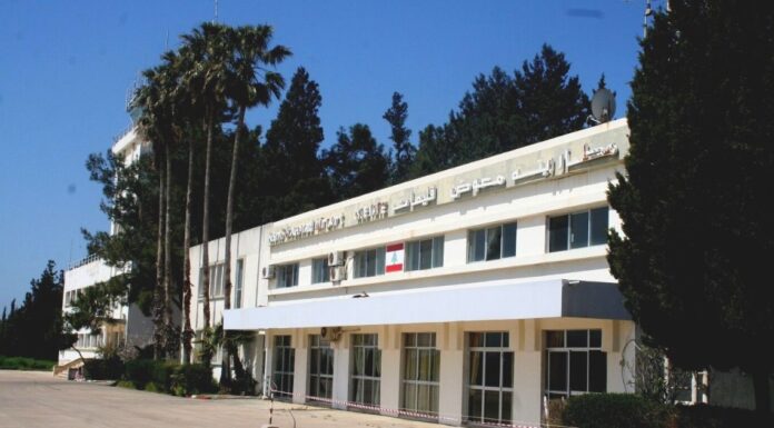 Le Liban peut-il financer un projet aussi risqué que l’aéroport de Qleiat ?