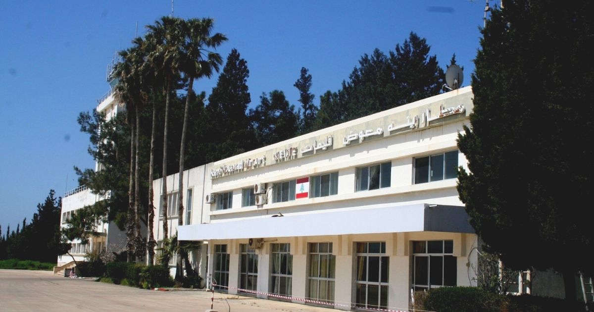 Le Liban peut-il financer un projet aussi risqué que l’aéroport de Qleiat ?