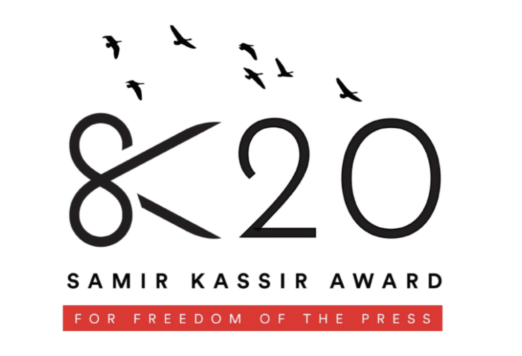 L’Union européenne lance la 20e édition du « Prix Samir Kassir pour la liberté de la presse »