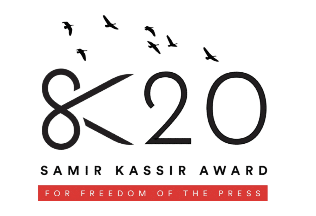 L’Union européenne lance la 20e édition du « Prix Samir Kassir pour la liberté de la presse » L’Union européenne lance la 20e édition du « Prix Samir Kassir pour la liberté de la presse »