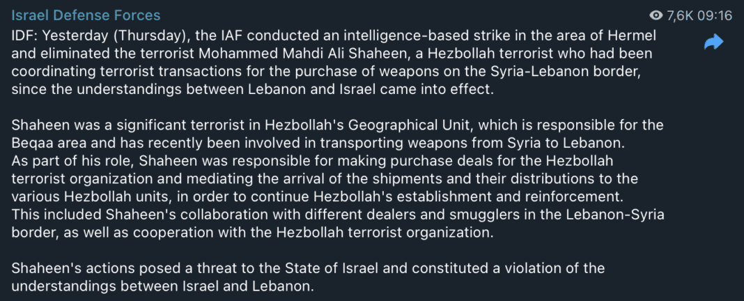 L’édito du communiqué : quand Tsahal peaufine les profils LinkedIn