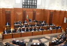 Crise économique au Liban : réformes bancaires sous pression internationale et résistances internes