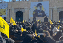 Funérailles de Hassan Nasrallah : Une cérémonie sous haute tension marquée par des frappes israéliennes Funérailles de Hassan Nasrallah : Une cérémonie sous haute tension marquée par des frappes israéliennes