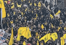 Funérailles de Hassan Nasrallah : Une marée humaine envahit Beyrouth alors que la cérémonie débute Funérailles de Hassan Nasrallah : Une marée humaine envahit Beyrouth alors que la cérémonie débute