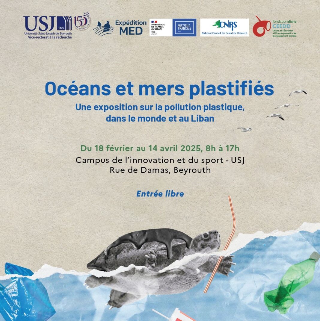 Exposition « Océans et mers plastifiés »