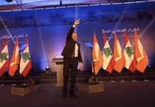 Gébran Bassil revendique l’héritage du 14 mars
