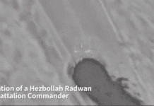 Liban : Nouvelle escalade militaire avec des attaques israéliennes Liban : Nouvelle escalade militaire avec des attaques israéliennes