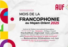 Mois de la Francophonie 2025 : la programmation de l’AUF 