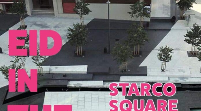 EID IN THE CITY : Une Exposition de Designers Spectaculaire à Starco Square