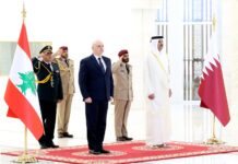 Qatar, nouveau centre diplomatique : visites officielles des présidents libanais et syrien à Doha