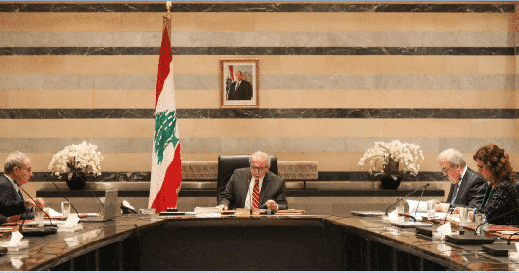 Liban sous tutelle ? Quand le FMI dicte les réformes