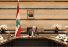 Liban : le gouvernement accélère sur la réforme bancaire avant le 11 avril 2025