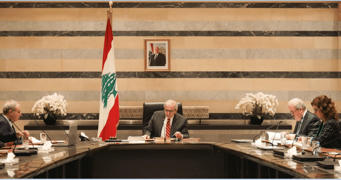 Liban sous tutelle ? Quand le FMI dicte les réformes Liban sous tutelle ? Quand le FMI dicte les réformes