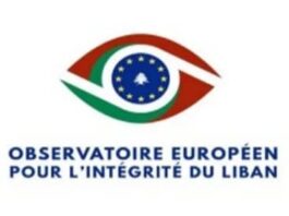 المرصد الاوروبي للنزاهة رحب بقرار حاكم مصرف لبنان رفع الدعاوى بحق من قاموا بعمليات فساد بمصرف لبنان والبلد
