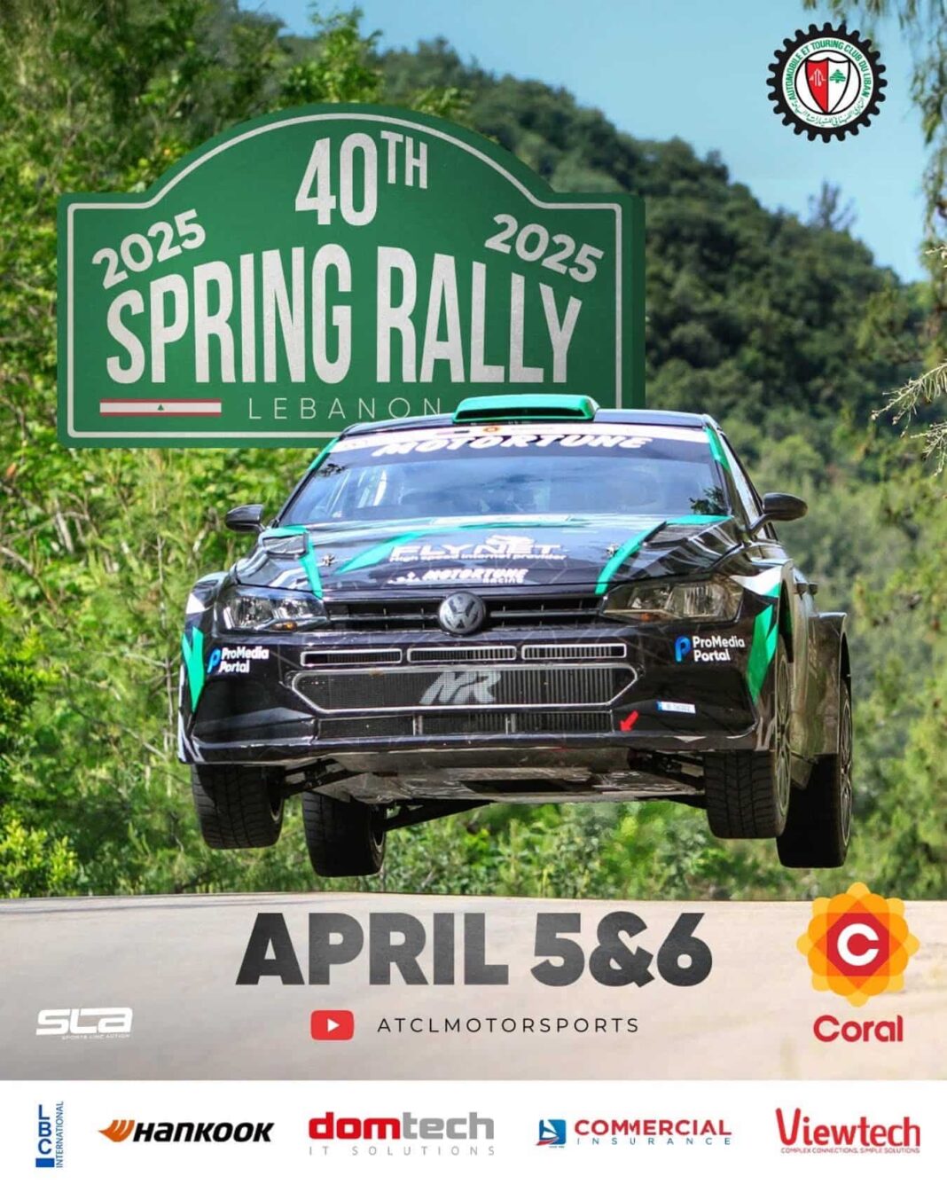 Le Rallye du Printemps 2025 : un parcours exigeant au Liban