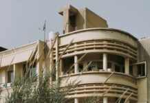 beige concrete building during daytime