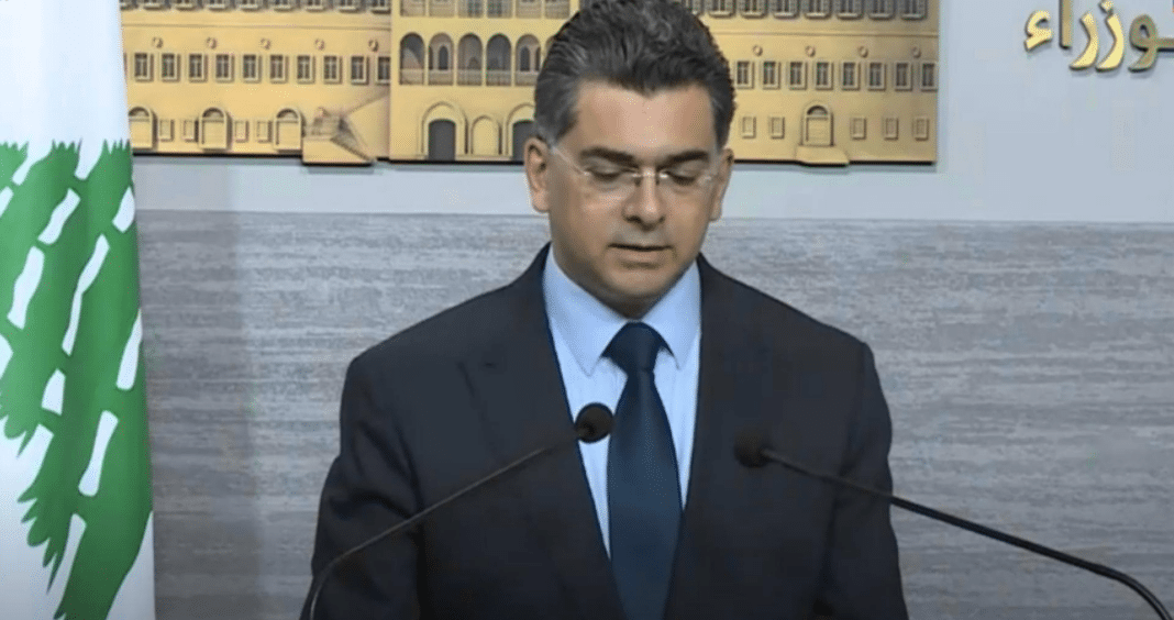 Liban : adoption du projet de réforme bancaire