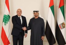 Les Émirats lèvent l’interdiction de voyager au Liban lors de la visite du président Aoun