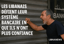 La confiance des Libanais envers leur système bancaire s’effondre à 7 %, selon Arab Barometer La confiance des Libanais envers leur système bancaire s’effondre à 7 %, selon Arab Barometer