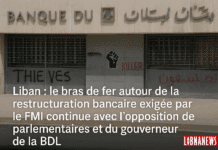 Liban : bras de fer autour de la restructuration bancaire entre le FMI, la BDL et les parlementaires