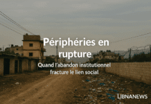 Périphéries en rupture : quand l’abandon institutionnel fracture le lien social Périphéries en rupture : quand l’abandon institutionnel fracture le lien social