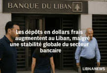 Les dépôts en dollars frais augmentent au Liban, malgré une stabilité globale du secteur bancaire
