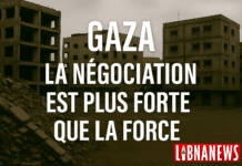 EDITO: À Gaza, la négociation a vaincu la force EDITO: À Gaza, la négociation a vaincu la force