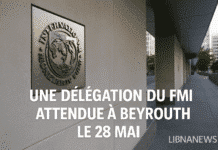 Une délégation du FMI attendue à Beyrouth le 28 mai pour relancer les négociations sur les réformes structurelles