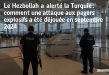 Le Hezbollah a alerté la Turquie : comment une attaque aux pagers explosifs a été déjouée en septembre 2024