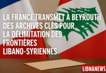 Dossier: Archives françaises, un pas vers la clarification des frontières libano-syriennes