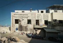 “Laws Under Attack”: ICRC Sounds the Alarm Over Strikes on Hospitals in Conflict Areas