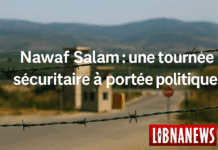Nawaf Salam : une tournée sécuritaire à portée politique