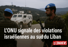 Israël accusé par l’ONU de violer le cessez-le-feu au sud du Liban