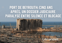 Port de Beyrouth : cinq ans après, un dossier judiciaire paralysé entre silence et blocage