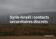 Union européenne – Israël : signaux de distanciation sur fond de malaise démocratique Union européenne – Israël : signaux de distanciation sur fond de malaise démocratique