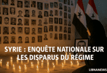 Mise en place d’une Commission nationale des disparus en Syrie : une tentative d’inventaire post-dictature